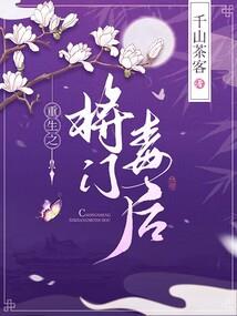 魔兽校长