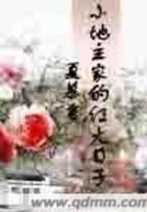 玄灵五座