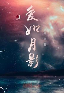 男团队长是女生