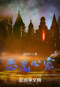且听剑吟