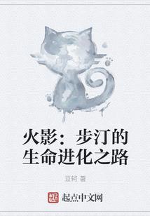 屠魔道人