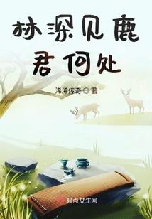 重生之我带着空间