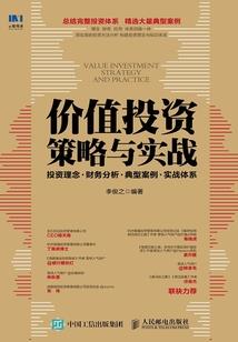 袁莱是你