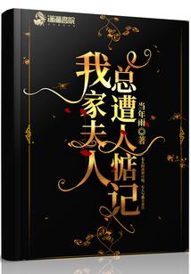 戴耳机的女孩在听风