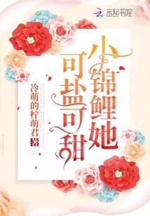 大梦无眠