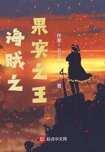 系统给我的马甲