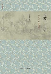 甲破天惊