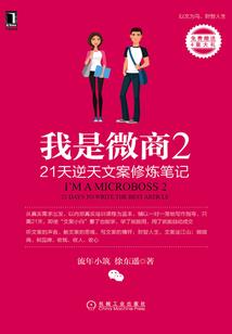 暗天界