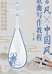 美漫之最强神话