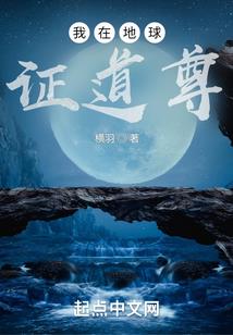 痛苦之地