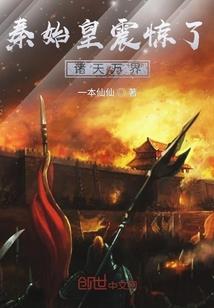 疑云录