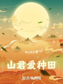 这个助理是我的