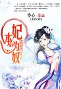 超神万界手机