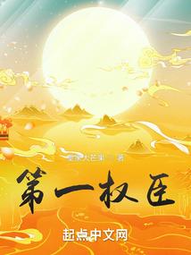 虚灵剑豪