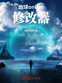关于我看到灵的日常