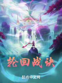 训练营出事