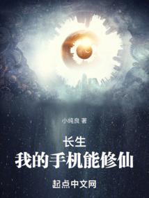如果可以，我一直在
