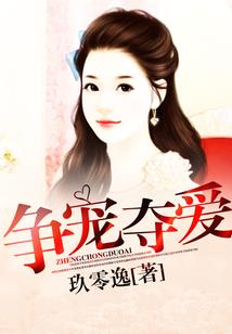 tfboys之星辰转盘