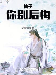 魔行万域