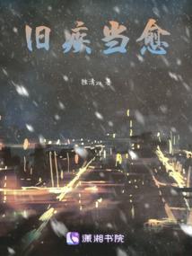 精灵创世纪
