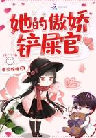 捡到一只小狐喵