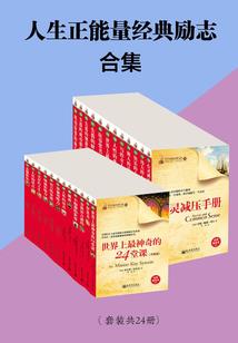 聂荒霸宇