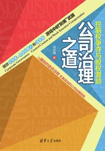 怎么样的我们