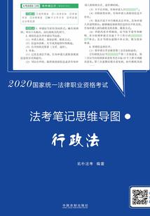 灵道永恒