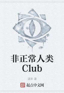 男人三十而已