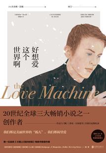 契约圣魂