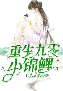 全系之雷神传说