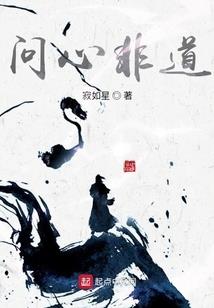 问鼎苍穹之一剑斩天下