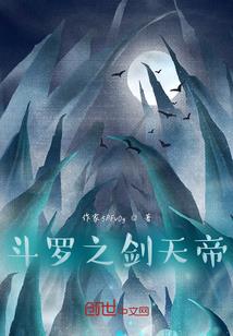 毒医贵女：腹黑宝宝拽娘亲