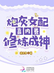 古堇烨道