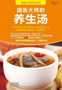 君水无痕