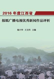 有凰待飞