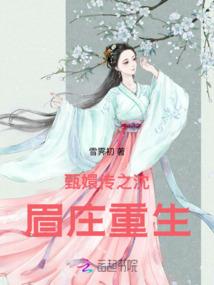 秘密者