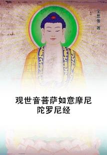 在另一个梦里遇见
