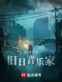 世间道之问道
