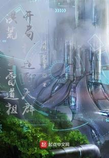 神吖救救我