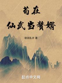 模拟世界计划