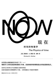 极尽殇爱