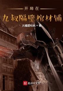 重生之娱乐网络帝国