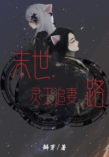 开局签到冒蓝火的加特林