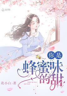 流年锁
