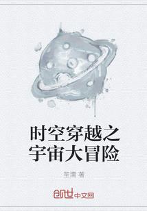零夏起点