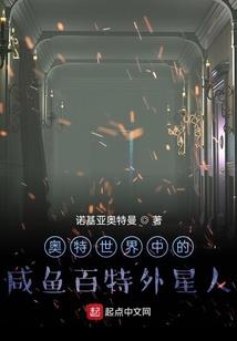 许尽四世悲离欢