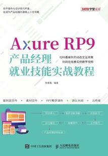 如若是你，我很乐意