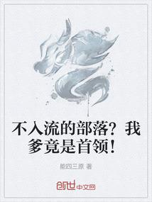 梦里寻岚妆梳洗