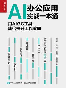 了却因果无是非